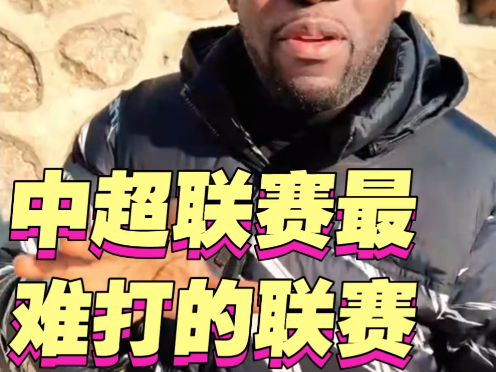 天博体育下载-中超球队球员失常，主帅展开严厉批评