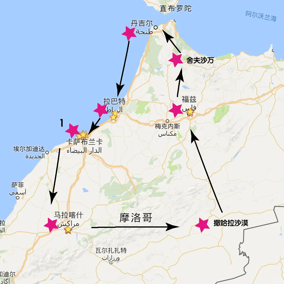 摩纳哥主场战平南特，保持中游位置的简单介绍