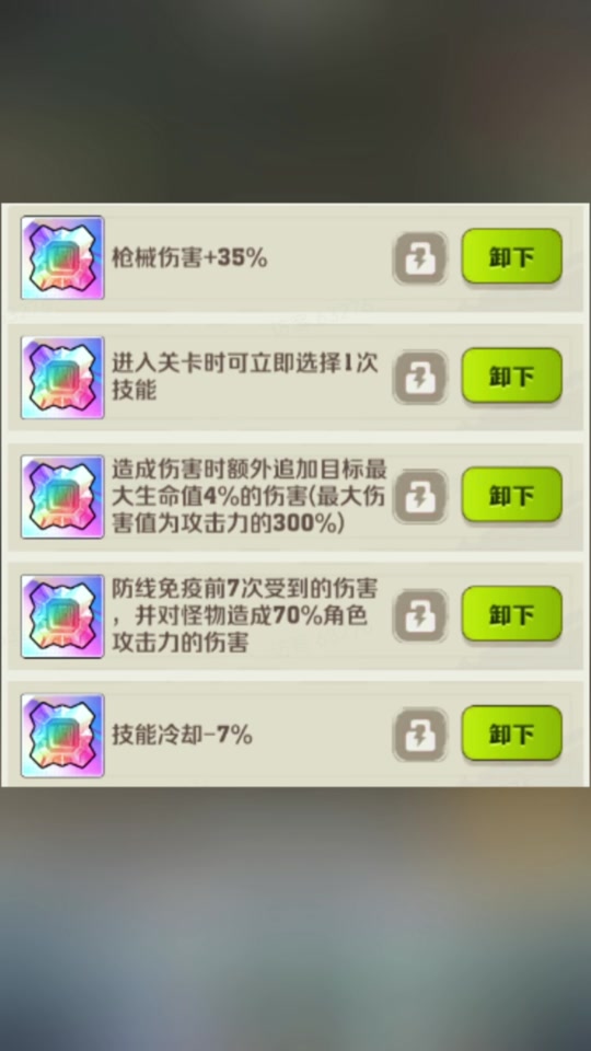基达菲以硬实力征战，赛季表现抢眼