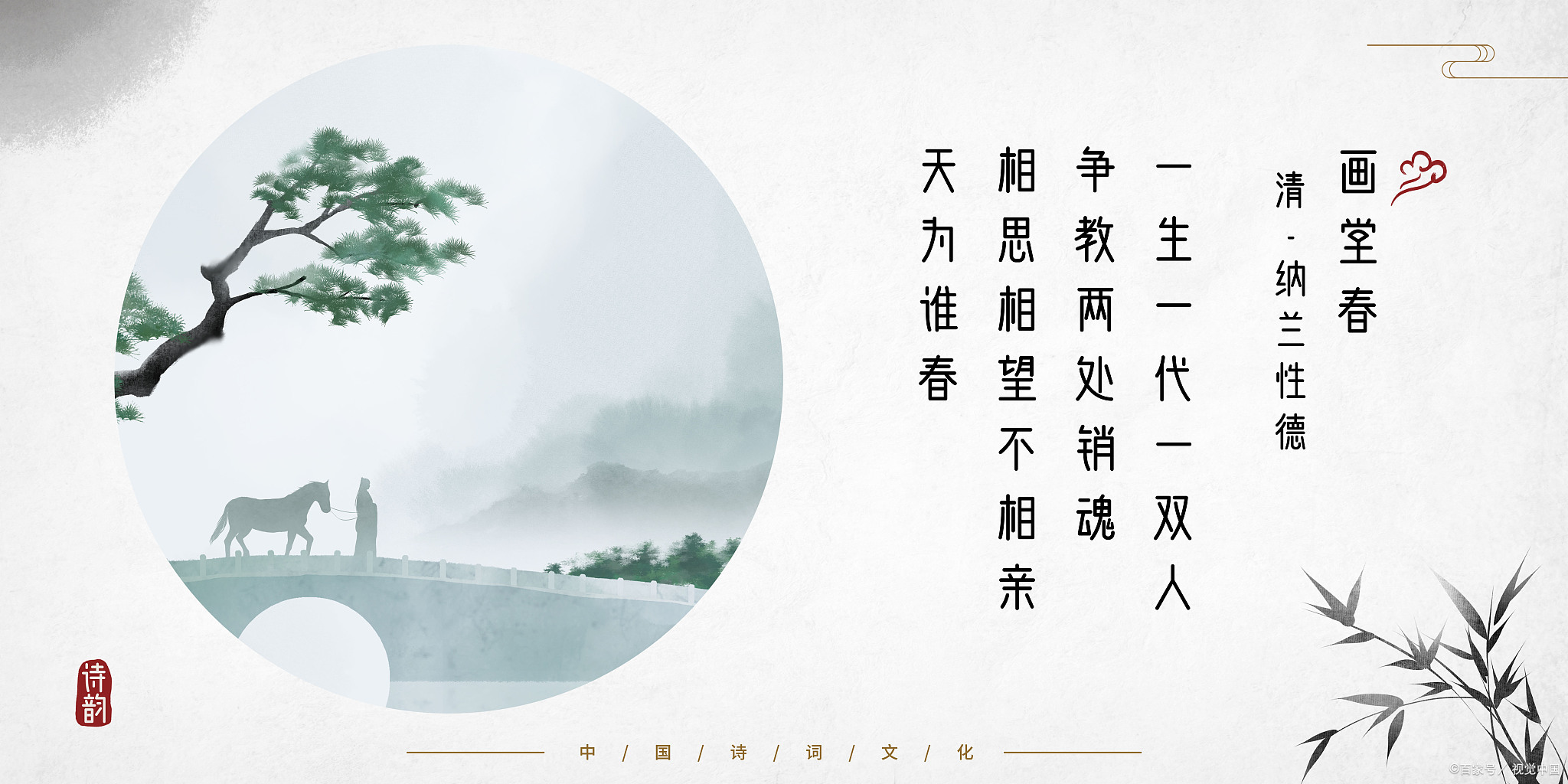 天博体育平台-江苏舜天豪取连胜，秋风起兮秋风扬