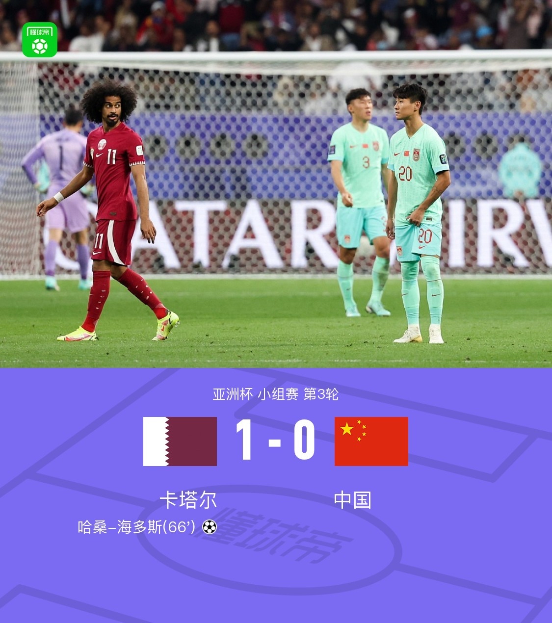 怒刷纪录！优秀选手屡破先前最高成绩的简单介绍