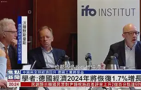 天博体育登录-德国众将命运未卜，全力以赴冲刺晋级的简单介绍