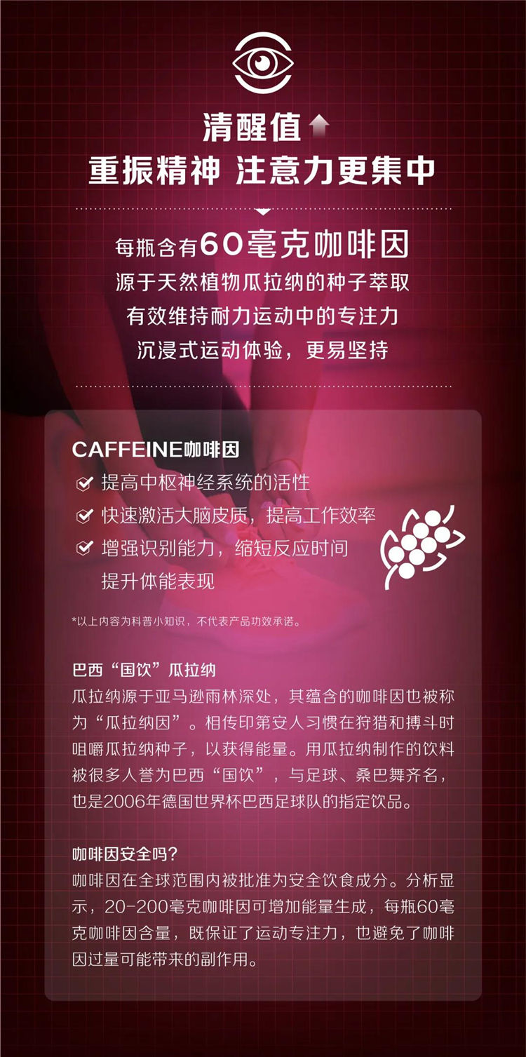 阿尔希拉尔多线作战阵容调整，保证体能充沛(阿尔希游戏)