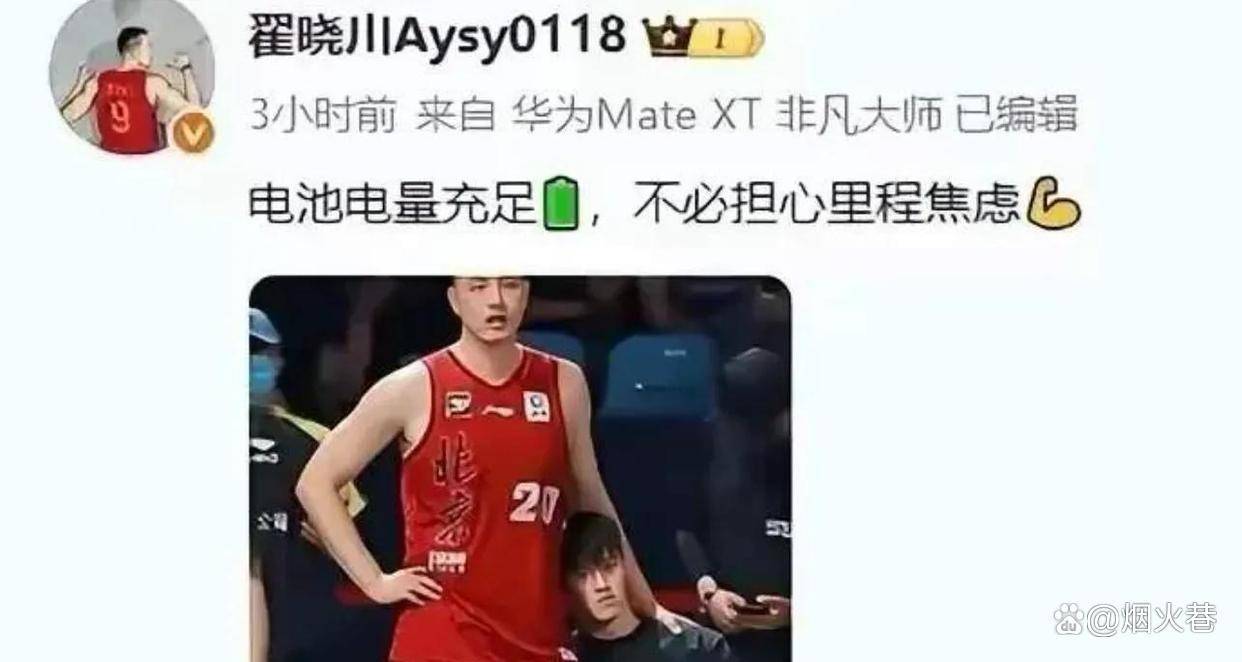 包含卡尔蒂斯外援训练成果显著，力拼强队的词条