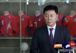 天博体育-包含韩国足协主席郑梦奎当选东亚足联主席，任期至明年3月的词条