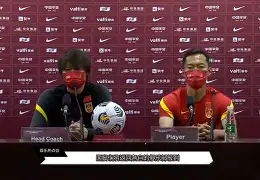 包含韩国足协主席郑梦奎当选东亚足联主席，任期至明年3月的词条