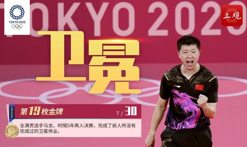 天博体育入口-东风战神与冰川之巅在刀塔中上演巅峰对决，最终拿下关键一胜，操作拉满