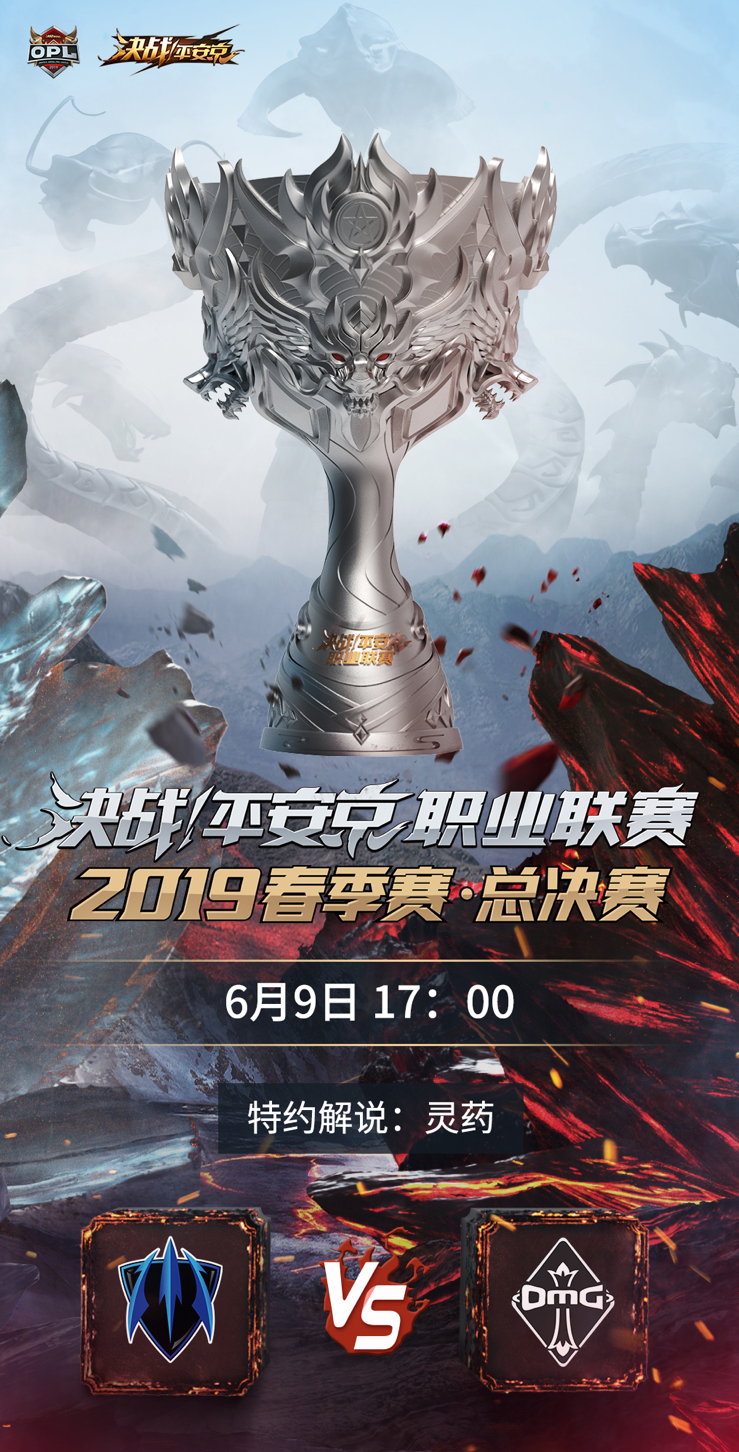 天博体育入口-星辰联盟与战马战队在Apex英雄中上演巅峰对决，最终拿下关键一胜，全场高潮不断