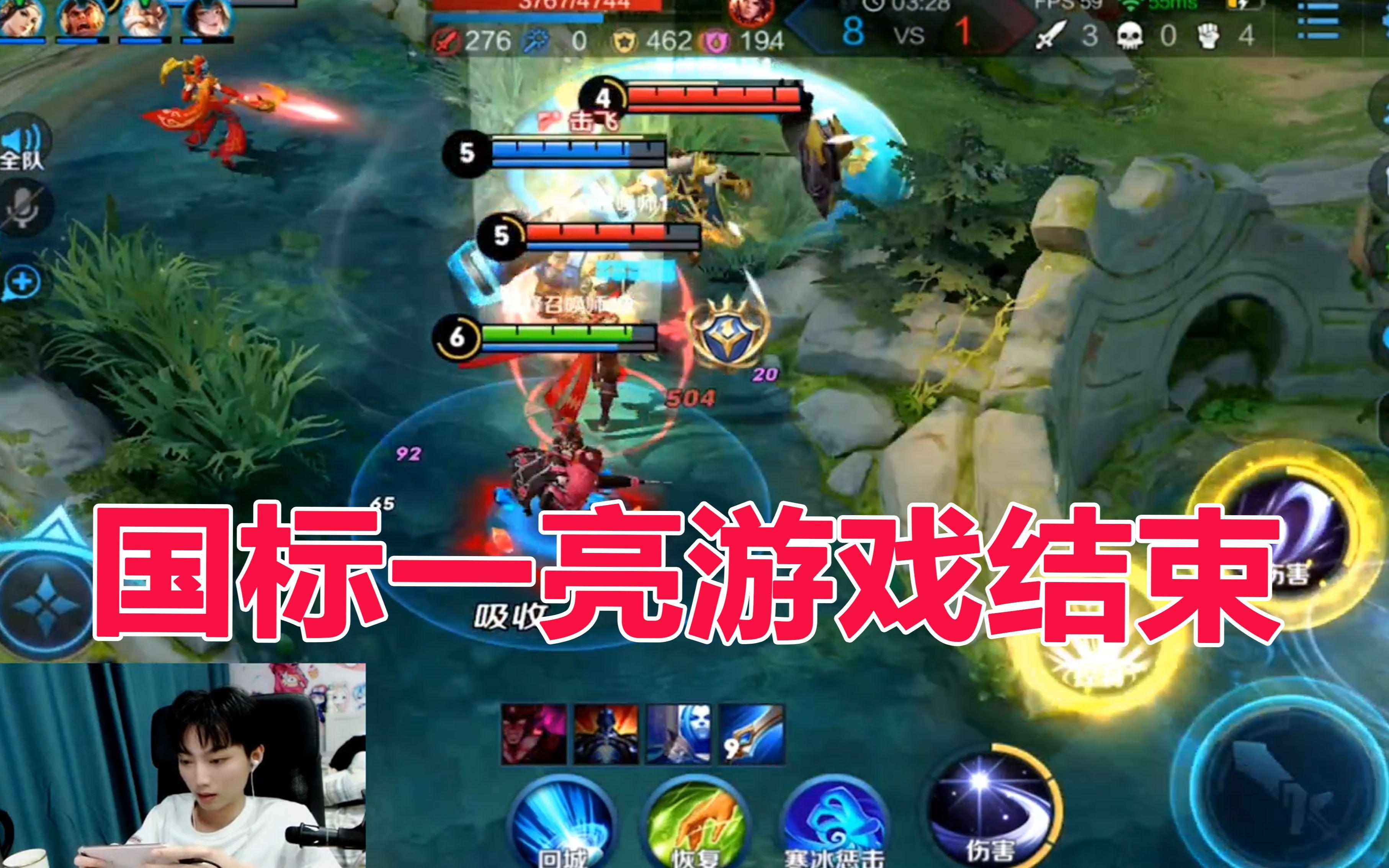 幽魂战线在今日王者荣耀国际版比赛中表现亮眼，秀翻全场，全场高潮不断