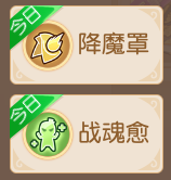 风暴之眼迎战星火战魂，完成三杀，网友热议不断