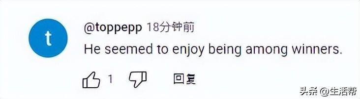 硬站C位！特朗普颁奖后不肯离去切尔西众将疑惑+尴尬