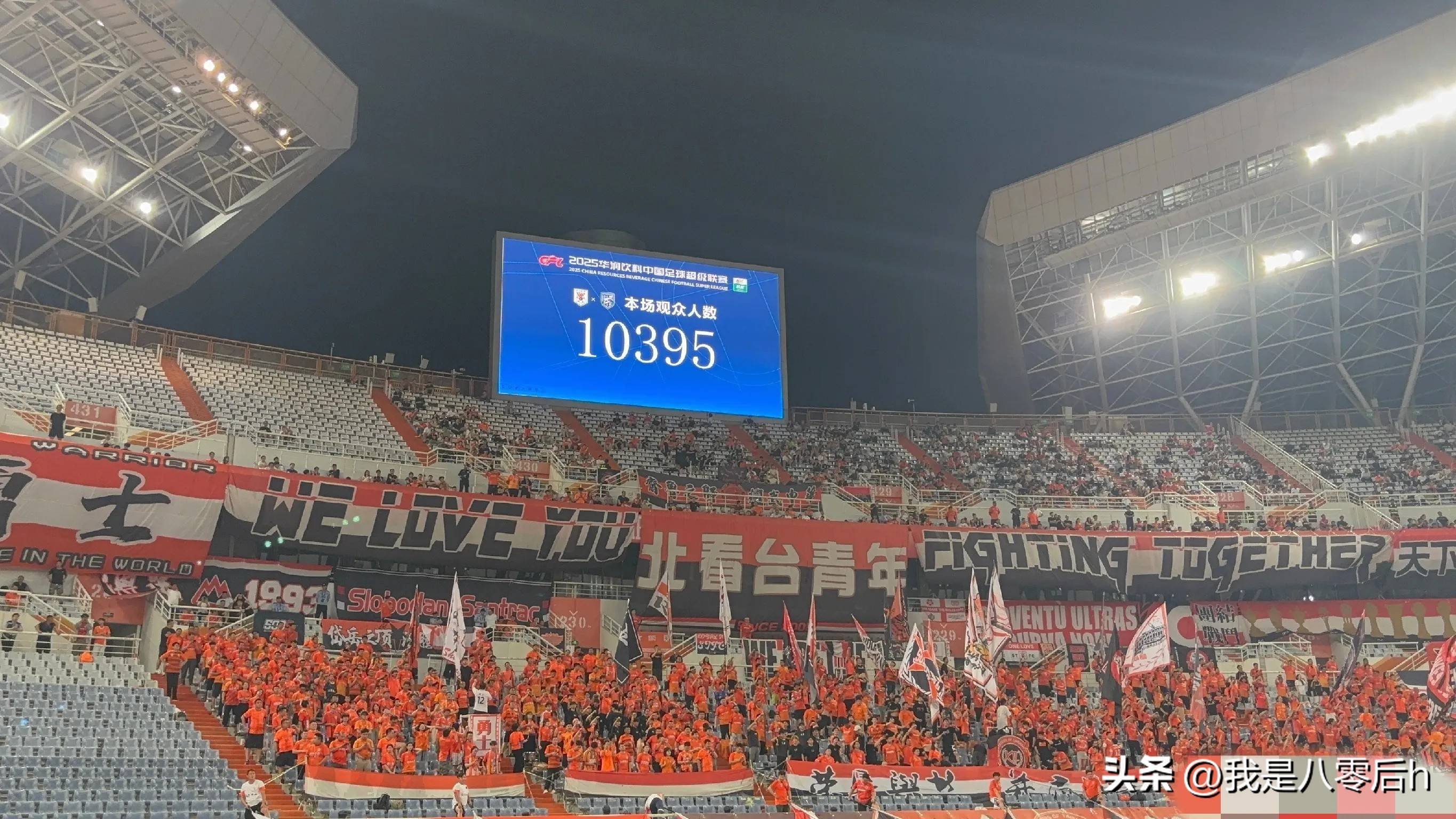 3-1，山东泰山终结2连败，泽卡双响，36岁邓卓翔率队2连胜终结