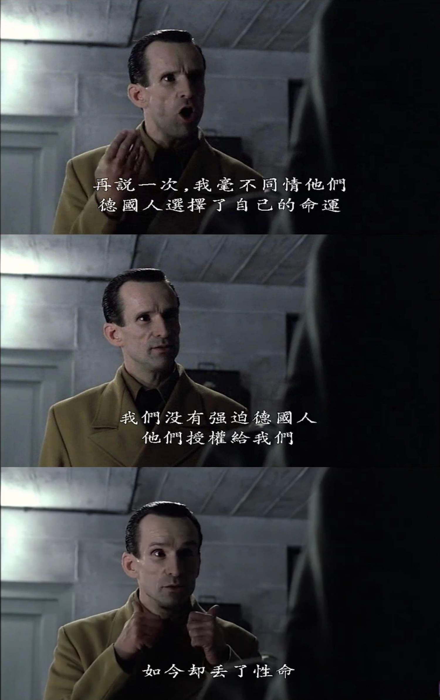 库尔图瓦做出令人难以置信的扑救，我本以的简单介绍