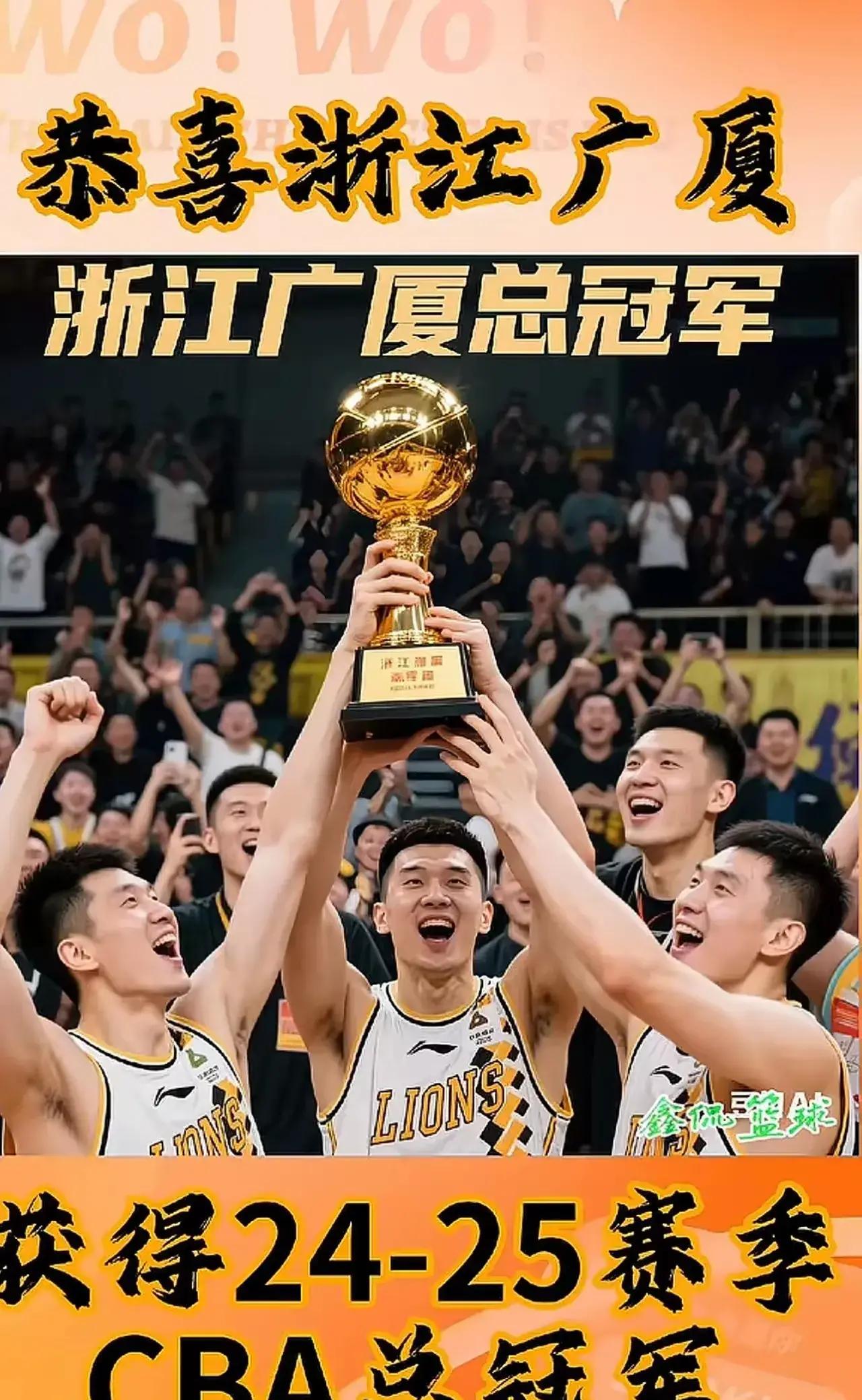 天博体育登录-威瑟斯庞27+10青岛胜广州四川加时不敌福建
