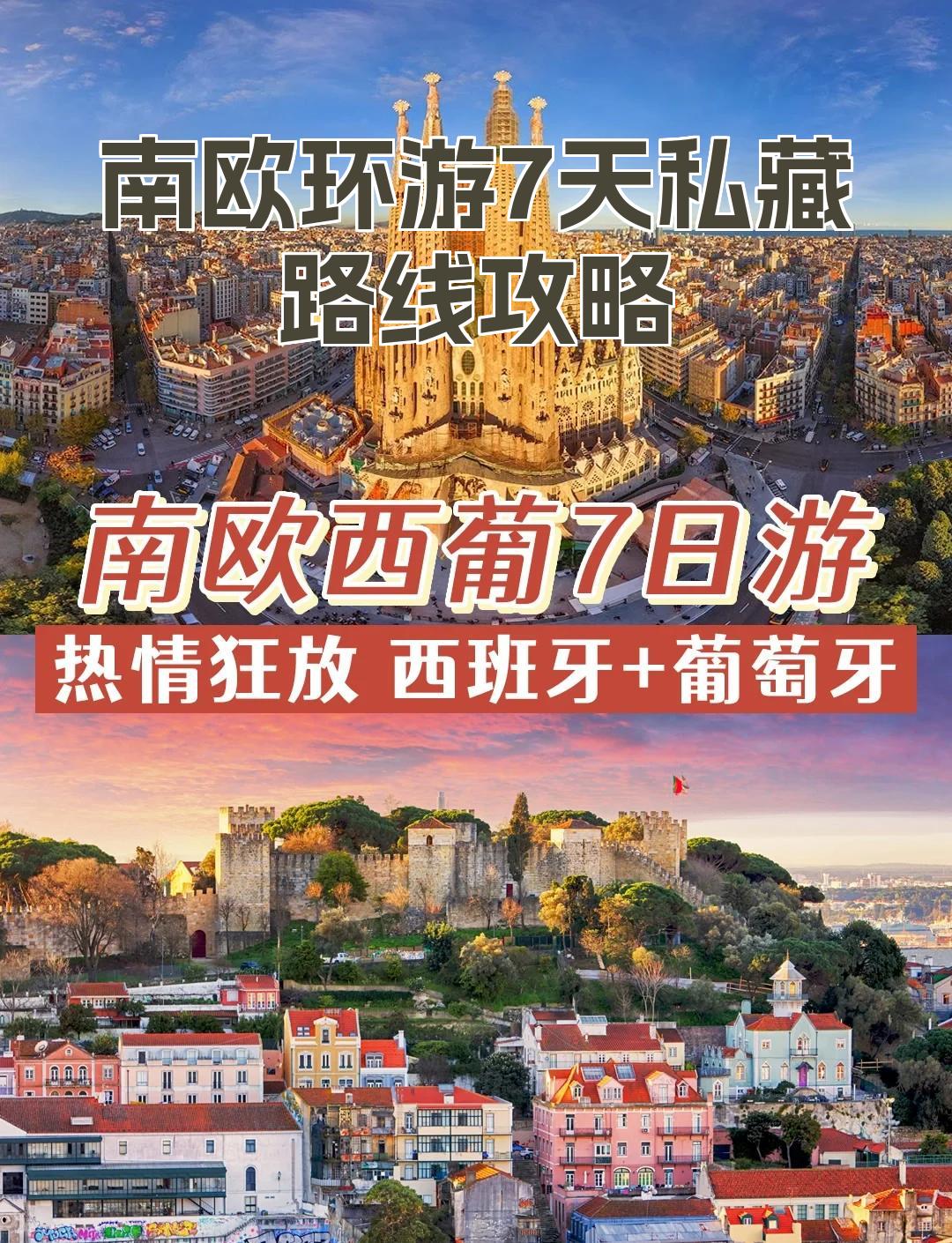 天博体育入口-塞维利亚凭借迪耶戈奇扎闷平瓦伦西亚