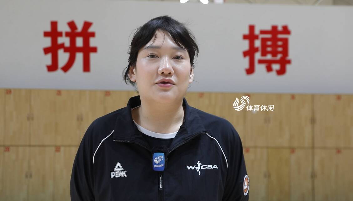 天博体育入口-山东女篮更新日常训练视频：热爱永不褪色，未来必定可期