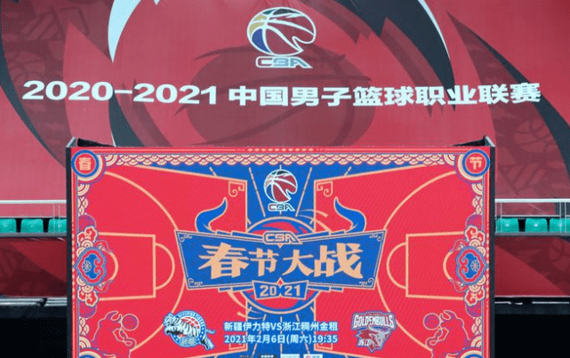湖北男篮客场一波三折，最终抢得胜利