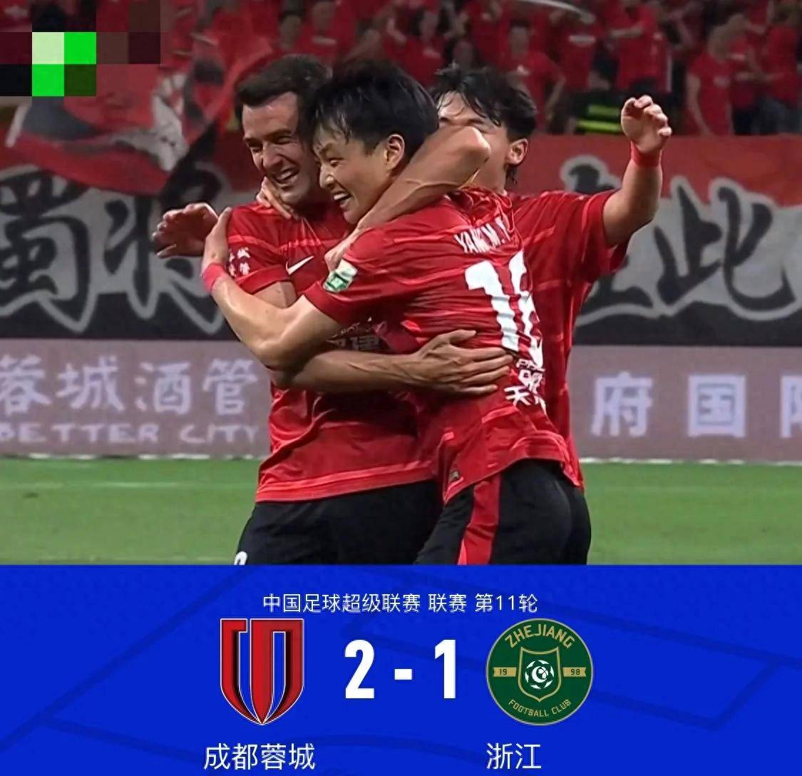 关于2-2！2-1！中超又乱了，国安不败重返第1，海港追平成都，泰山第5的信息